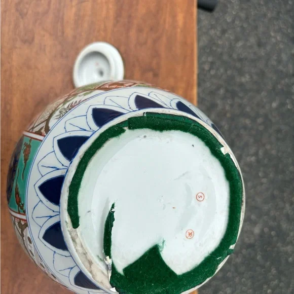 Chinese Turquoise Ground & Gilt Urn with Lid